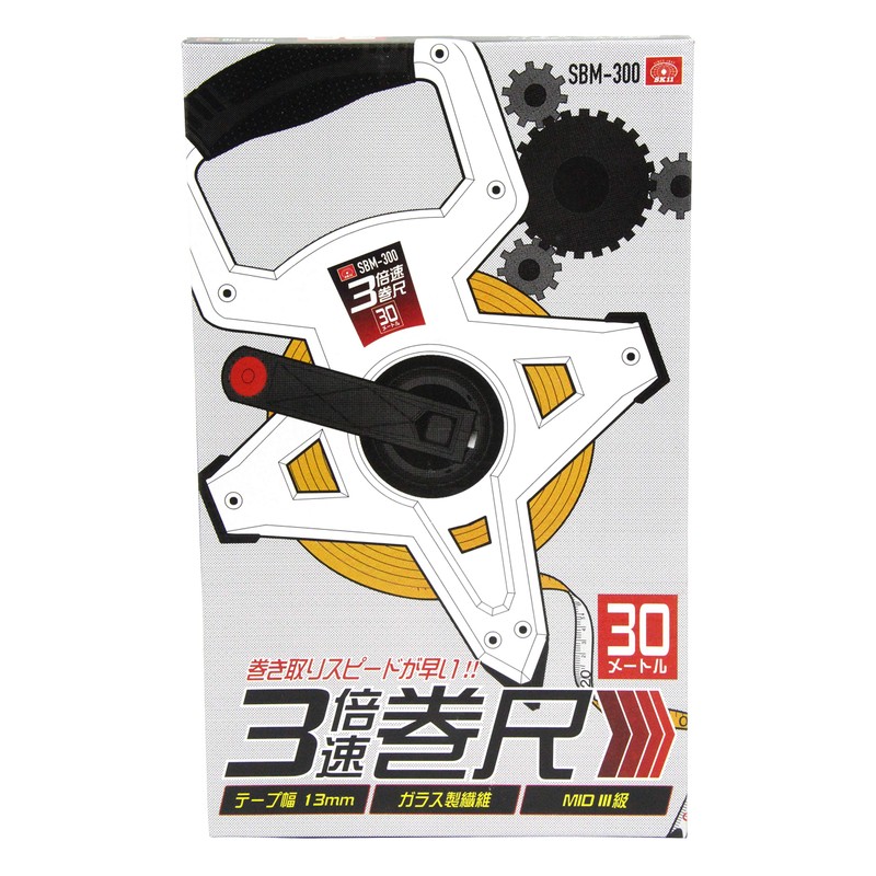 SK11 Tape Measure, 3x Speed, SBM-300, 30m, 0.5 inch (13
