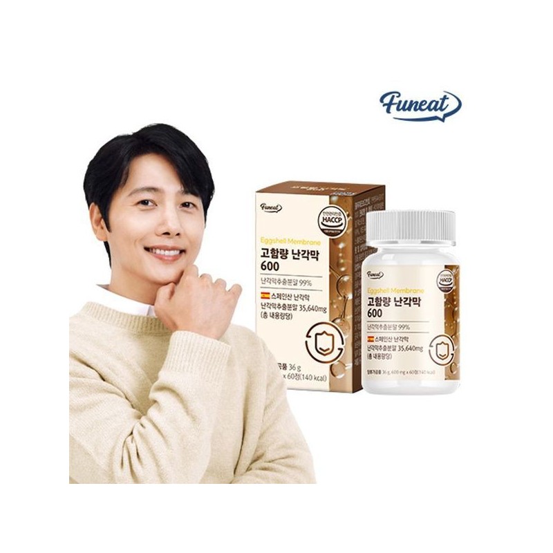 (NS홈쇼핑)퍼니트 고함량 난각막 추출분말 600 1박스 2개월분35204465 (NS Home Shopping)