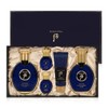 The Whoo Gongjinhyang Gun Jayang 2-Piece Special Set Skin Lotion Men's Cosmetics Gift Parents' Day (AD) / 더 후 공진향 군 자양 2종 기획 세트 스킨로션 남자 화장품 선물 어버이날 (AD)