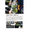 Nakamura Korokuen Chadokokogawa Roasted Tea Bag 0.2 oz (5 g)