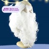 SCGEHA Santa Beard, Santa Claus, Santa Cosplay, Wig, Beard, Eyebrow