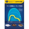 Dr. Scholl's Insoles Shock Absorbing Insoles Deodorizing Gel Active, Everyday