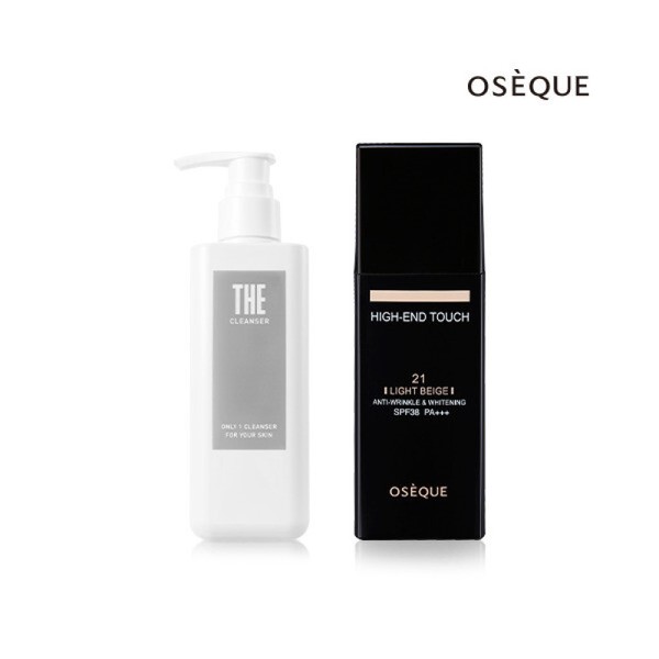 Ojekku Kkandal Egg Skin Package High & Touch Foundation 1