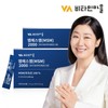 Vitamin Village 비타민마을 엠에스엠(MSM) 2000 분말스틱 90포 3개월분 X 2박스