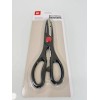 H.F.T. HFT - MULTIPURPOSE SCISSORS STAINLESS HEAVY DUTY BLADES -