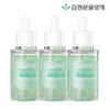 Kim Jeong-moon Aloe Cure Realaloe Pore Ampoule 40ml 3pcs / 김정문알로에 큐어 리알로에 포어 앰플 40ml 3개