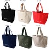 - Agnes B. Voyage Cotton Tote Bag - -