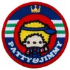Minoda S01Y5839 Sanrio Characters Cotton Patch, Both Iron and Stickers,