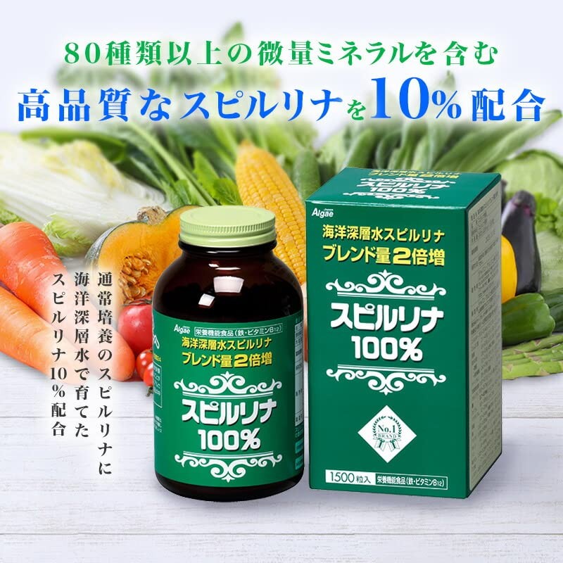 Deep Water Spirlina Blended Amount, 2 Times, 100% Spillina, Approx.