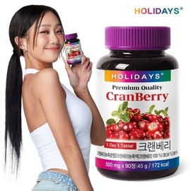 Holidays 크랜베리 90정 1병 3개월분) Cranberry 90 Tablets (1 Bottle for 3 Months)
