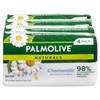 Palmolive Naturals Soap Bar - Chamomile Extracts 90g X 4