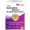 Max Biotin 5000 & Vitamin C 60 Tablets Dietary Supplement KS