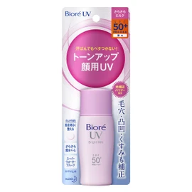 Biore Sarasara UV Perfect Bright Milk SPF50+/PA++++ 1 fl oz (30ml)