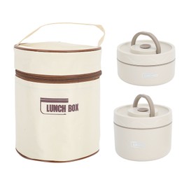 Insulated Lunch Container 304 Stainless Steel Leakproof Portable Round Thermal Bento Box with Lid and Thermal Bag Beige 2PCS