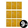 Living Factory H Partner Propolis for a total of 9 months / 프로폴리스 총 9개월분