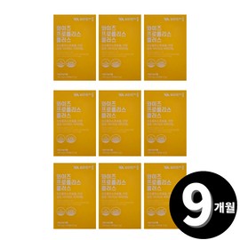 Living Factory H Partner Propolis for a total of 9 months / 프로폴리스 총 9개월분