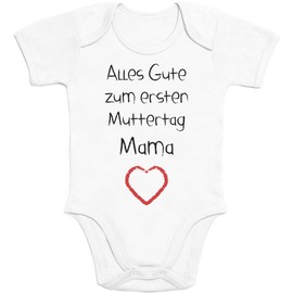Shirtgeil “Alles Gute zum ersten Muttertag Mama Herz” ( Happy Mother's day, Mama’s Heart in German) – Baby Gift for Mother, Baby Romper, Bodysuit Short-Sleeved. -