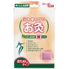 Includes 3 flameless moxibustion pieces (World M)