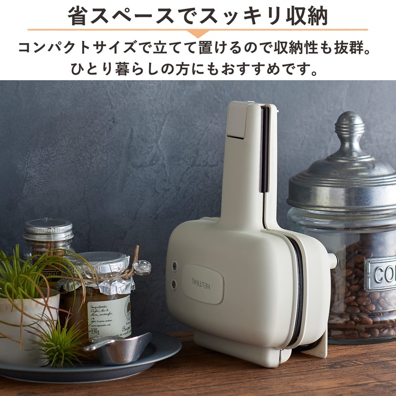 Neutral Hot Sandwich Maker Half Single-piece Bakes to the Edges