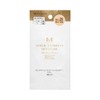 MISSHA M Cushion Foundation (Moisture) Refill No.21 Light Skin Tone