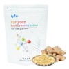 Domestic ginger powder 500g health powder / 국산 생강가루 500g
