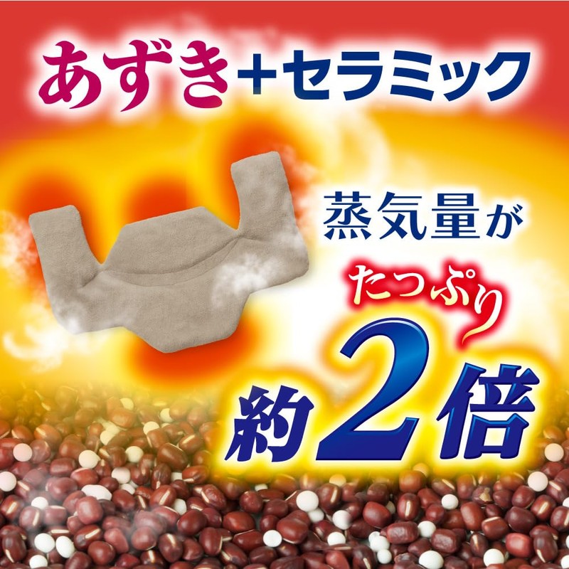 Relax Yutapon Hot Steam for Neck and Shoulder Warming