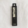 Object Mood Change Lip Balm 3g Natural Red / 오브제