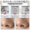 FUGSHIYI Nose Hair Cutter, Nasal Hair Cutter, Nickel, Manual, 20