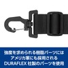 Hakuba KSB-WC01M Camera Bag Accessories, Shoulder Belt, Wide Cushion Belt,