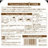 Tokiwa Industries Tea Lover's Filter Tea Pack Dripper Disposable Japanese