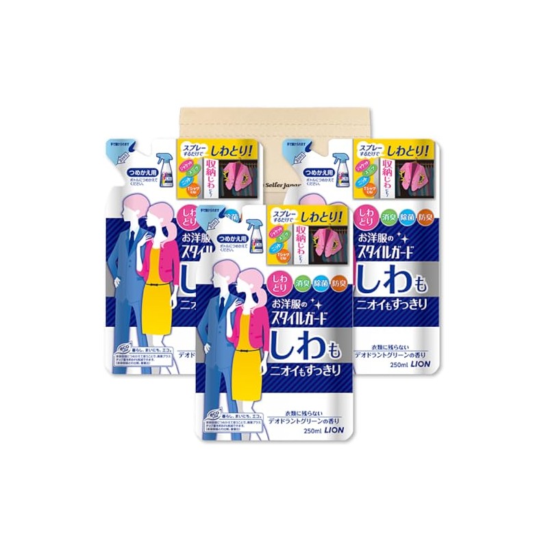 PSJBOX Style Guard for Clothes Refill, 8.5 fl oz (250