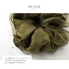 Cream Dot Hair Accessories, Women's Popular, Scrunchie, Volume, Organza Material,