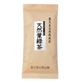 "Yakushima Naturally Cultivated Tea" Made by Us - Fresh Green Green Tea / No Pesticides No Chemical Fertilizers / 3.5 oz (100 g)