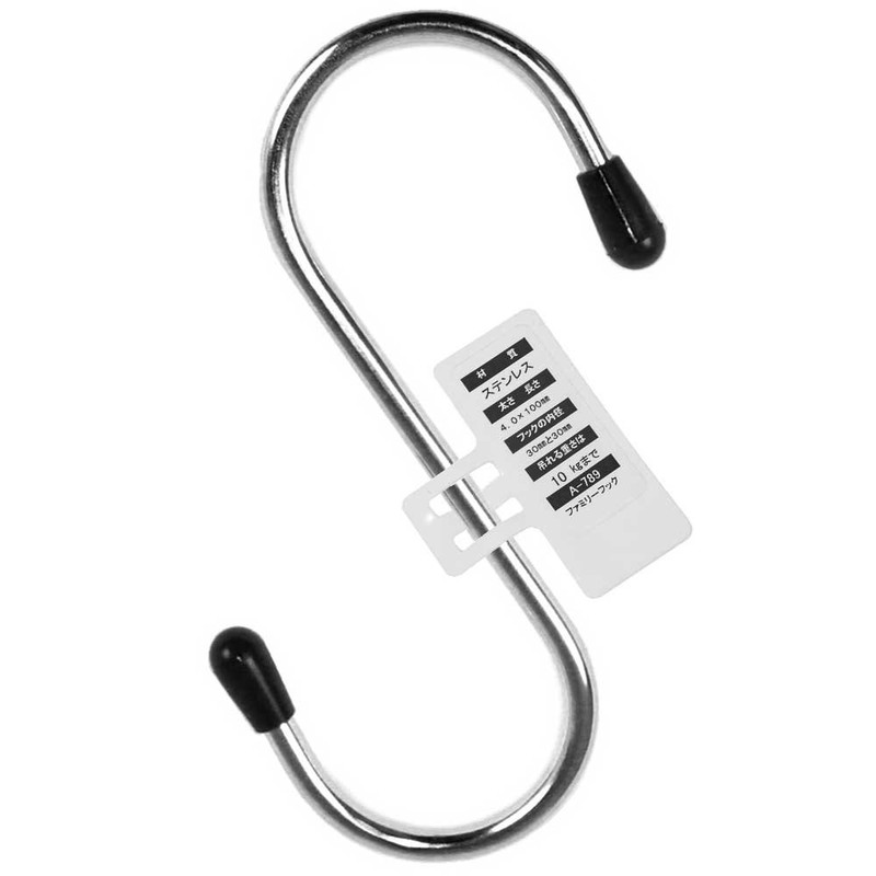 nissatyein Stainless Steel S Hooks, 100 mm A789