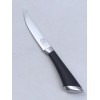 Chicago Cutlery FUSION 4.5" STEAK Knife SINGLE, Stainless Steel Blade,