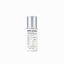 The White Decoction - Ultimate Brightening Essence 50ml / 더 화이트 디콕션 - 얼티미트 브라이트닝 에센스 50ml