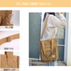 Blostirno Women's Shoulder Bag, Crossbody Design, Large Capacity, Tote Bag,