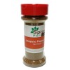 SFL Jalapeno Pepper, Ground - 3.5 oz Shaker Jar -
