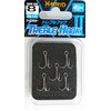 Morigen XB-121 Treble Hook (Keimura) 8