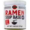 J-BASKET RAMEN SOUP BASE PASTE 6.00 OZ
