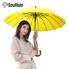 SoulRain 16 Ribs 48" Stick Umbrella Auto Open Solid Color