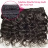 13 x 4 cm Scalloped Clear Swiss Lace Front Closure