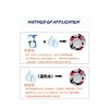 Ice Bag, Ice Bag, Ice Bag, Large Diameter, Leak Proof,