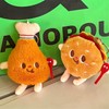 OUKEYI 4Pcs Cute Plush Toys Keychain, Super Funny Face Food