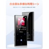 MP3 Player Built-in 32GB Bluetooth 5.0 Digital Audio Player Direct