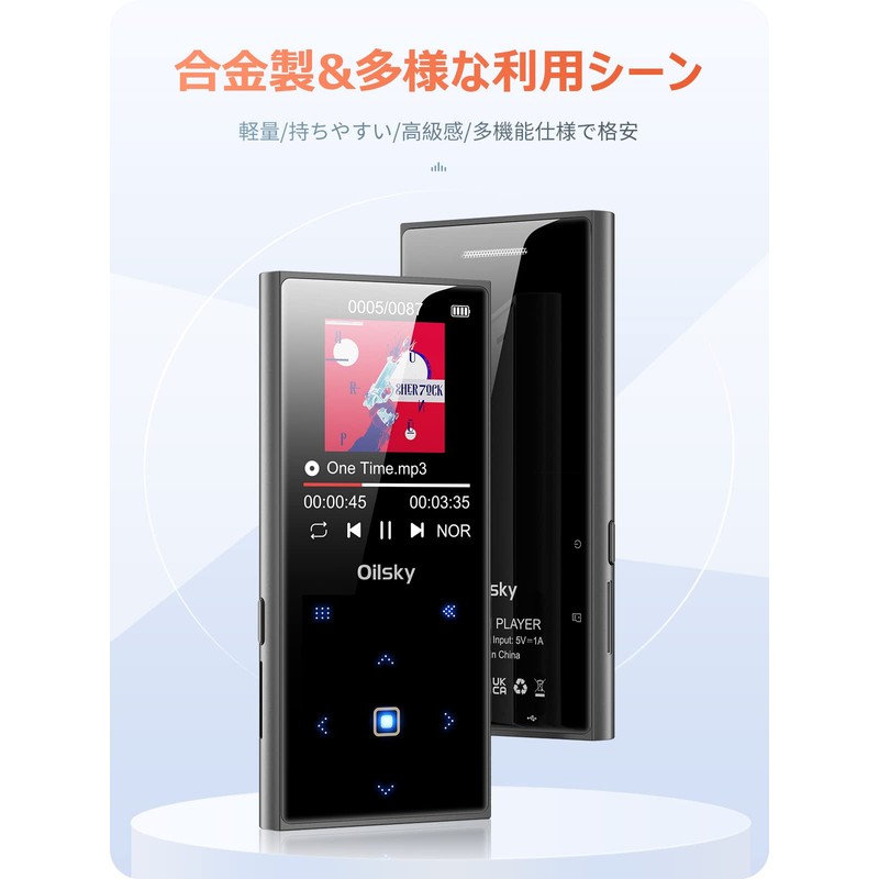 MP3 Player Built-in 32GB Bluetooth 5.0 Digital Audio Player Direct