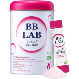 Low Molecular Collagen