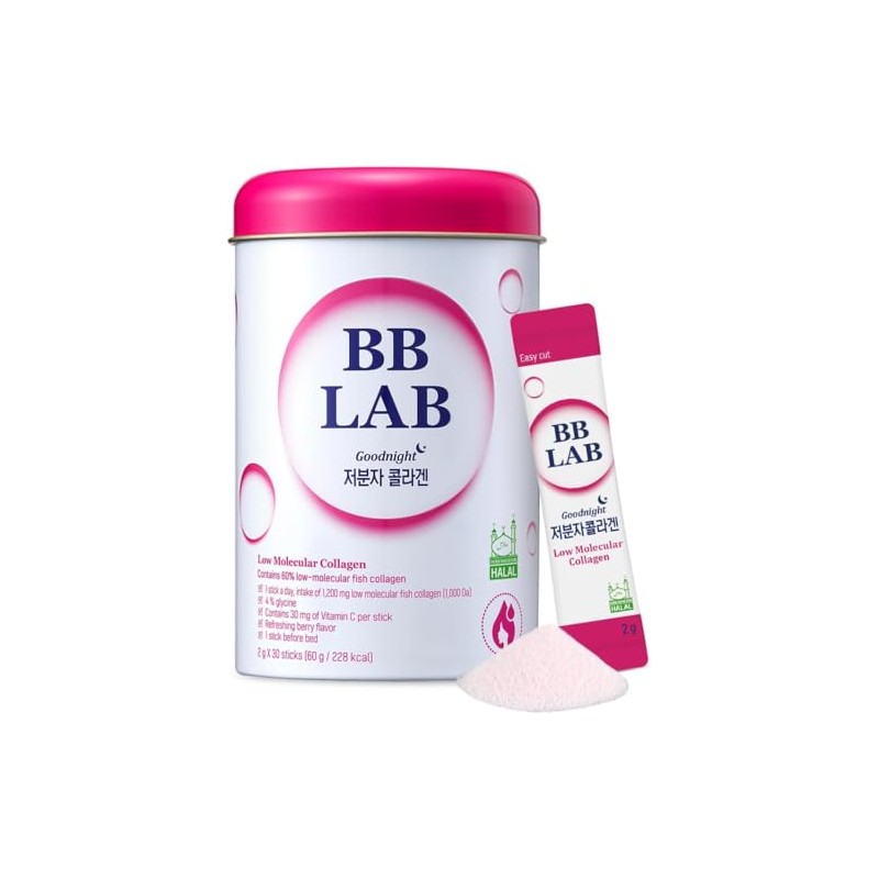 Low Molecular Collagen