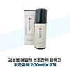 Kim Sohyung Hemile [Kim So-hyung Hemillet] Kim So-hyung Hemillet herbal