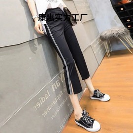 New 2025 Women's Bootcut Yoga Crop Pants - Thin, High-Waist, Stretch for Summer Micro Black Side Cut + L Suggested [52.50 Kg-60.00 Kg] 5ea